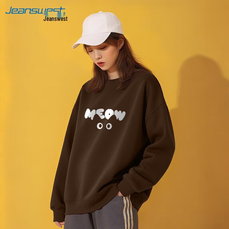 

Jeanswest Unisex Fleece Lined Oversized Round Neck Sweatshirt M