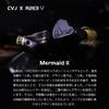 CVJ Mermaid 2 Wired IEM Earphones 10mm Dual Magnetic Dynamic Driver Interchangeable Cable Design (3.5mm4.4mm Silver-Plated Single Crystal Copper