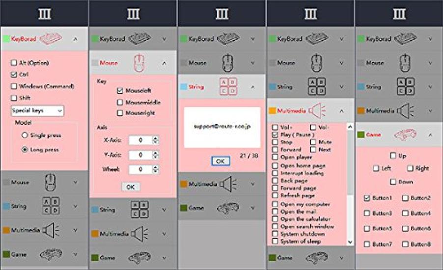 Root R Multi-Function USB Switch Cable for DIY Input Devices (3 Switches) RI-SWCB3