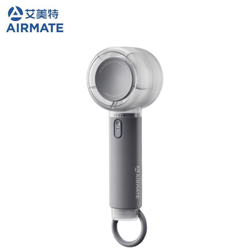 Airmate FREE1 Portable Mini Handheld Fan