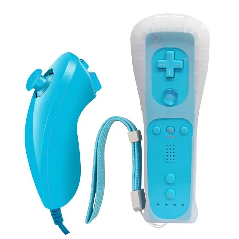 2 in 1 Remote and Nunchuck Controller Remote Controller Gamepad Nunchuck Controller with Silicone Case for Nintendo Wii