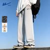 Men's Fleece-Lined Thermal Casual Sweatpants