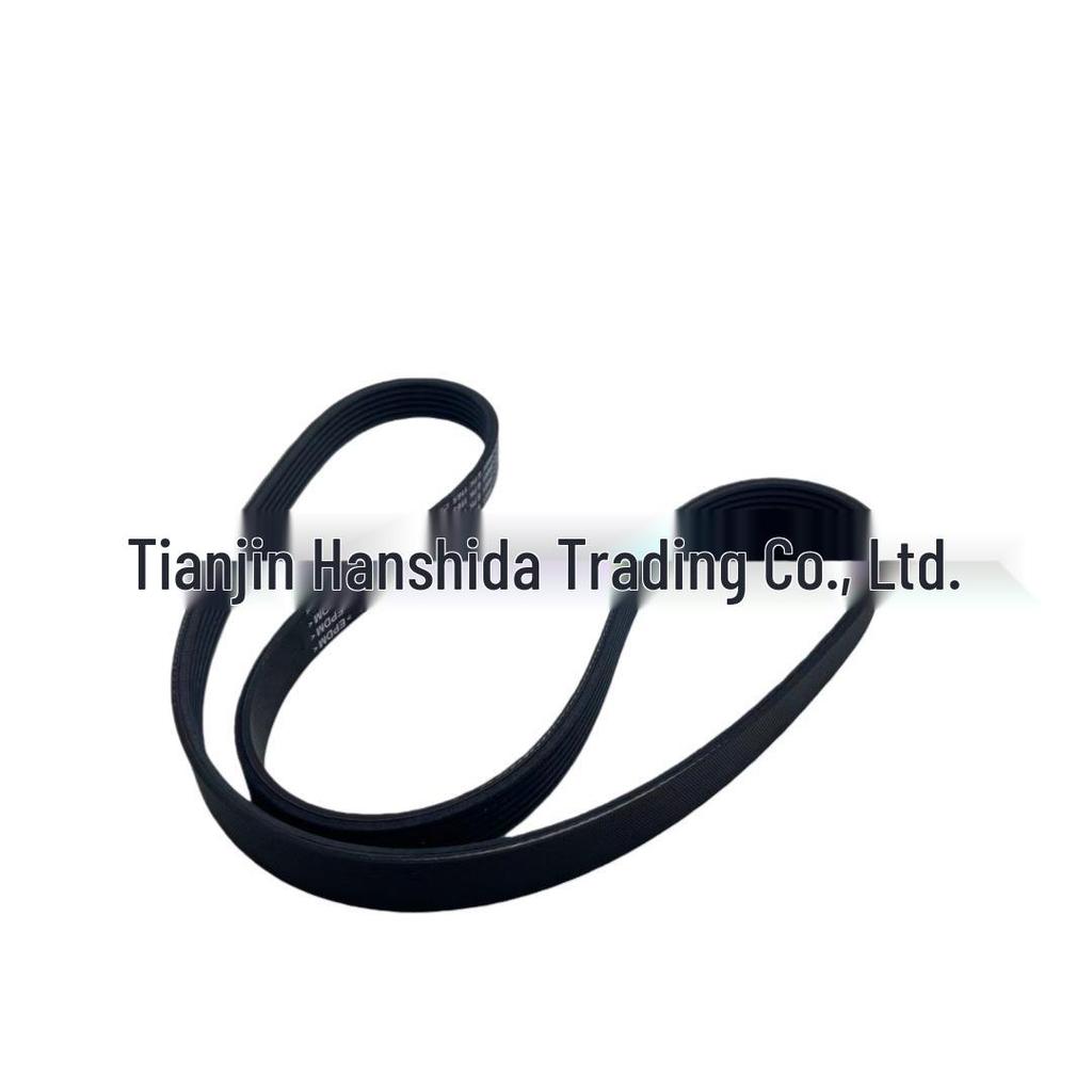 Hyundai Kia Engine Belt 252122R001: Ideal for Automotive Parts
