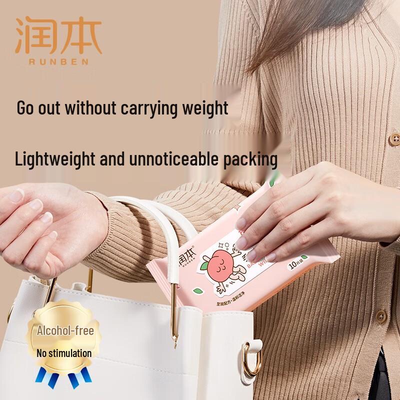 Runben Peach Series Baby Hand & Mouth Wet Wipes