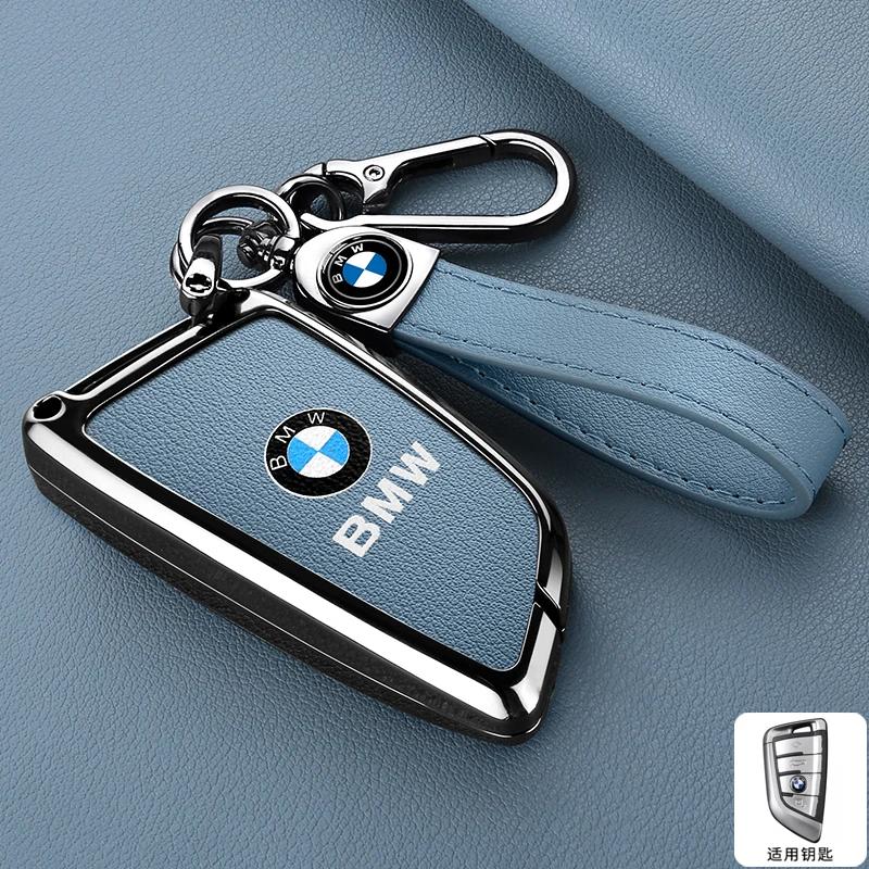 Hot 2025 Zinc alloy Leather Car Remote Key Case Cover Shell Protector For BMW X1 X3 X4 X5 X6 F15 F16 G30 3 5 7 Series G11 F48 Ke
