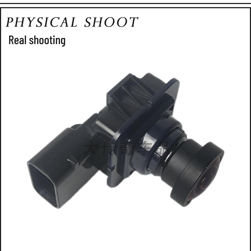 Compatible with 13 Kuga Models: Rear Camera Trajectory Aid DV4T 19G490 AB