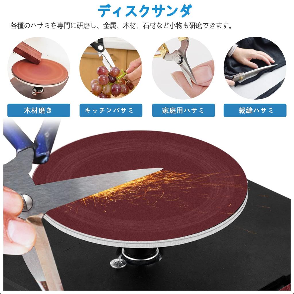 MXBAOHENG Mini Electric Belt Desktop Grinding Rpm Variable Includes 20 Abrasive Mini Disc Dual DIY Blade Polishing Sander, Sander, 4000-8000 Speed,