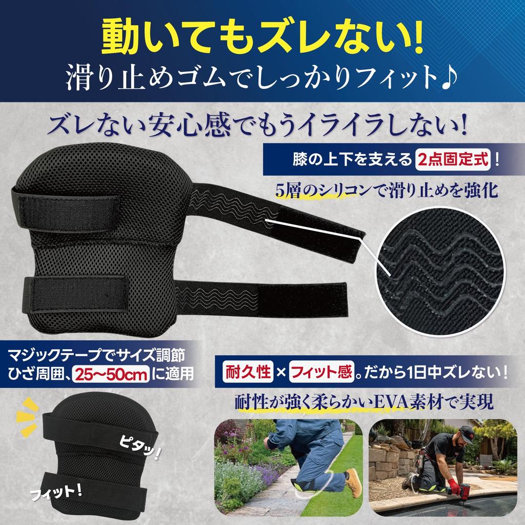 AzukiY Knee Pads Thick and for Knee Knee Knee Gardening Knee Field Handy Knee Kids [Extra Tough] Work, Farming, Weeding, Gardening, Pads, Guards,