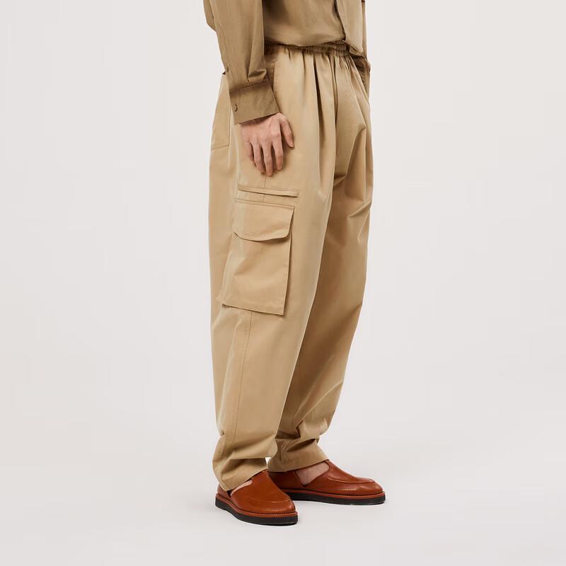 CROQUIS Men's Loose Comfortable Casual Pants