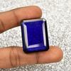 Natural Purple Amethyst Loose Gemstone 78.45 Ct Emerald Cut for Jewelry Making and Gem Collections
