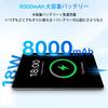FHD Large Screen Tablet with 4 Speakers Netflix Helio 450nit High 8000mAh 18W to Face Android Quad for Includes Japanese Guidebook 11-inch