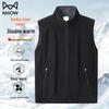 Men's Heavyweight Fleece Vest - Thermal Sleeveless Outerwear