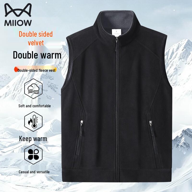 Men's Heavyweight Fleece Vest - Thermal Sleeveless Outerwear