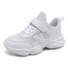 Classmates Boys Middle and Older Children Little White Shoes Breathable Spring and Autumn Sneakers Trendy Brand Mesh Casual Shoes Soft Sole Fashion 12