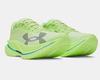 [Under Armour] UA Velocity Elite [6005377-715]