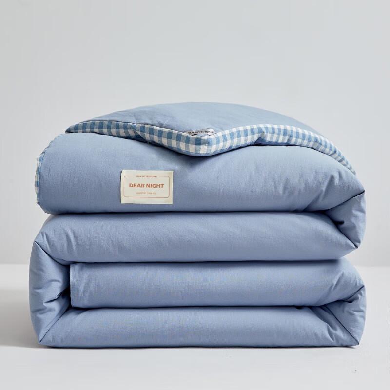 HLA Xinjiang Long-Staple Cotton Duvet