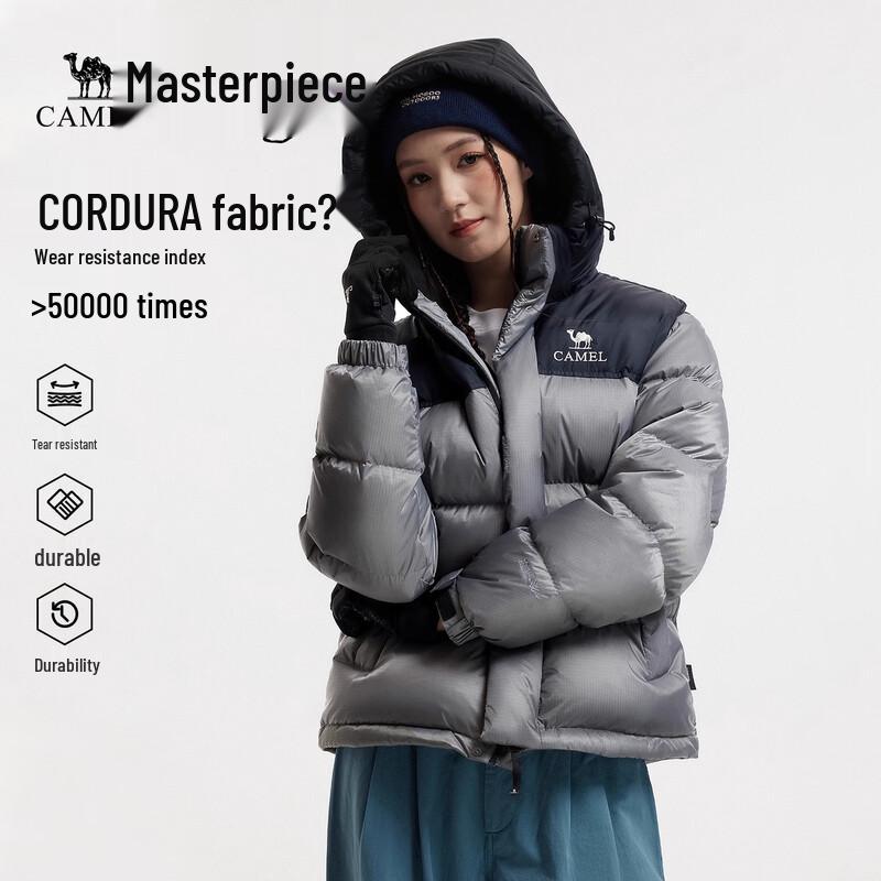 Camel Yushen PRO Unisex Goose Down Puffer Jacket