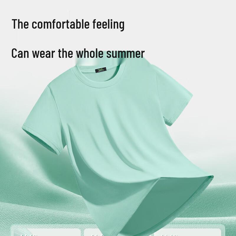Fingercroxx Unisex Relaxed Fit Ice Silk T-Shirt