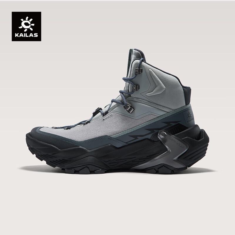 KAILAS YAN GTX MID Waterproof Hiking Shoes