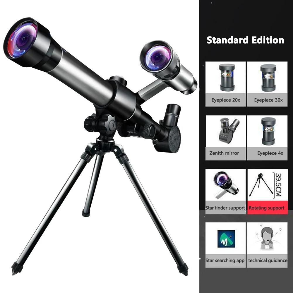 HD Teleskop Professionelles Astronomisches Teleskop Hohe Vergrößerung Monokular Kinder Wissenschaftsexperiment Fernglas Lehre
