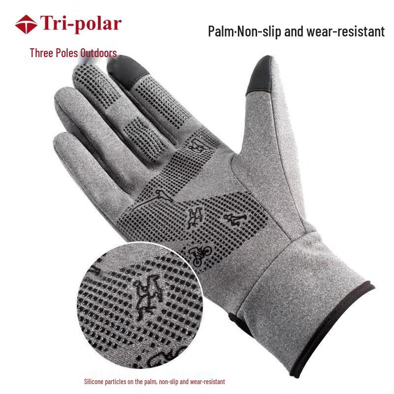 Tri-polar Men s Outdoor Cycling Fleece-Lined Gloves TP3389 Velcro Cuff