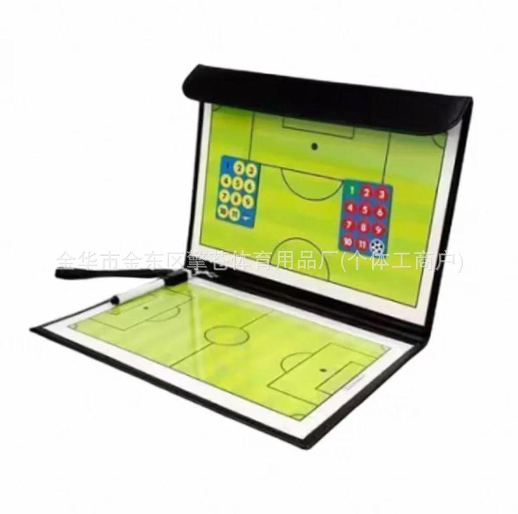 25% Off Magnetic Folding Football Tactics Board - Ideal for Coach Demonstrations