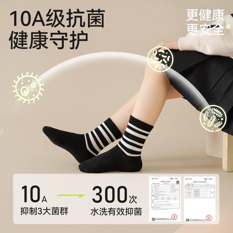Children's Socks - Spring/Autumn Cotton Mid-Tube, Baby Boys' Winter Long-Tube, Thick Cotton