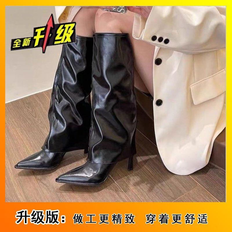But knee boots high boots Internet celebrity European and American style pants boots women's high heel thin heel boots 2025 new versatile pointed