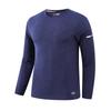 Men's Quick-Dry Long-Sleeve Sports T-Shirt - Large Size, Round Neck, Ideal for Running & Casual Wear