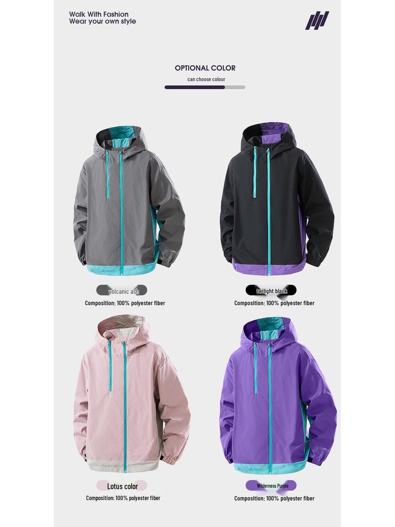 Men's 2025 Autumn Color Block Windbreaker Jacket – Sporty Outdoor Wear, Convertible Design
