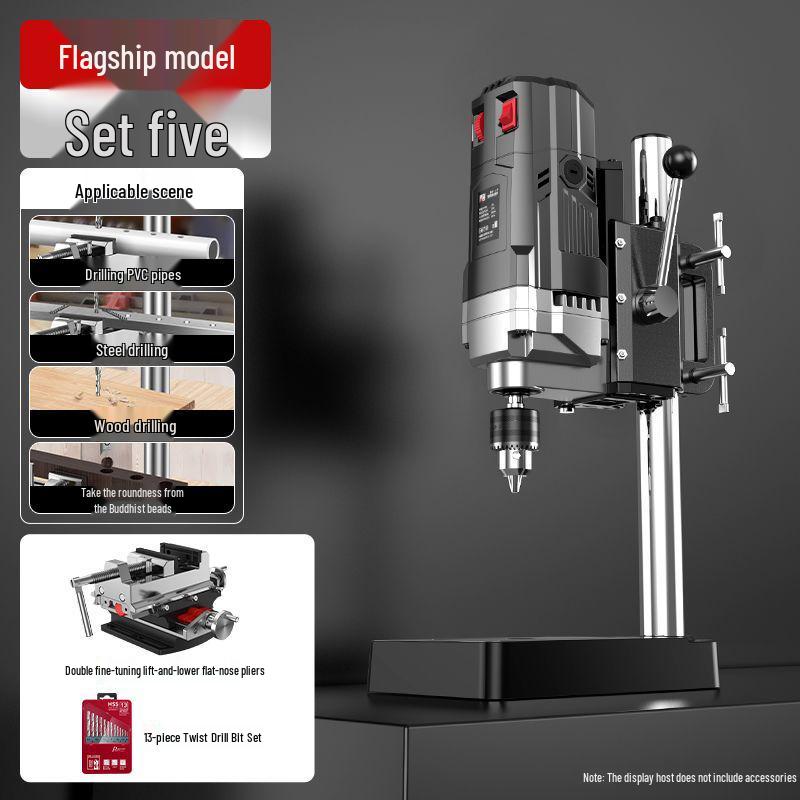 High-Power Industrial-Grade Bench Drill: Compact, Multi-Functional Workbench Drilling Machine for Household Use