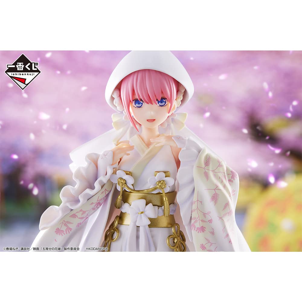 Ichiban Kuji Movie The Quintessential Quintuplets Bond of A Prize Nakano Ichika Kimono Figure ~The Happiness~ (Prize)