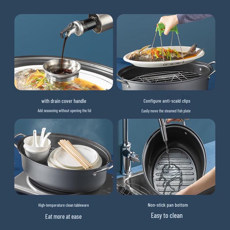 Chu Da Huang Oval Non-stick Steaming Fish Pot