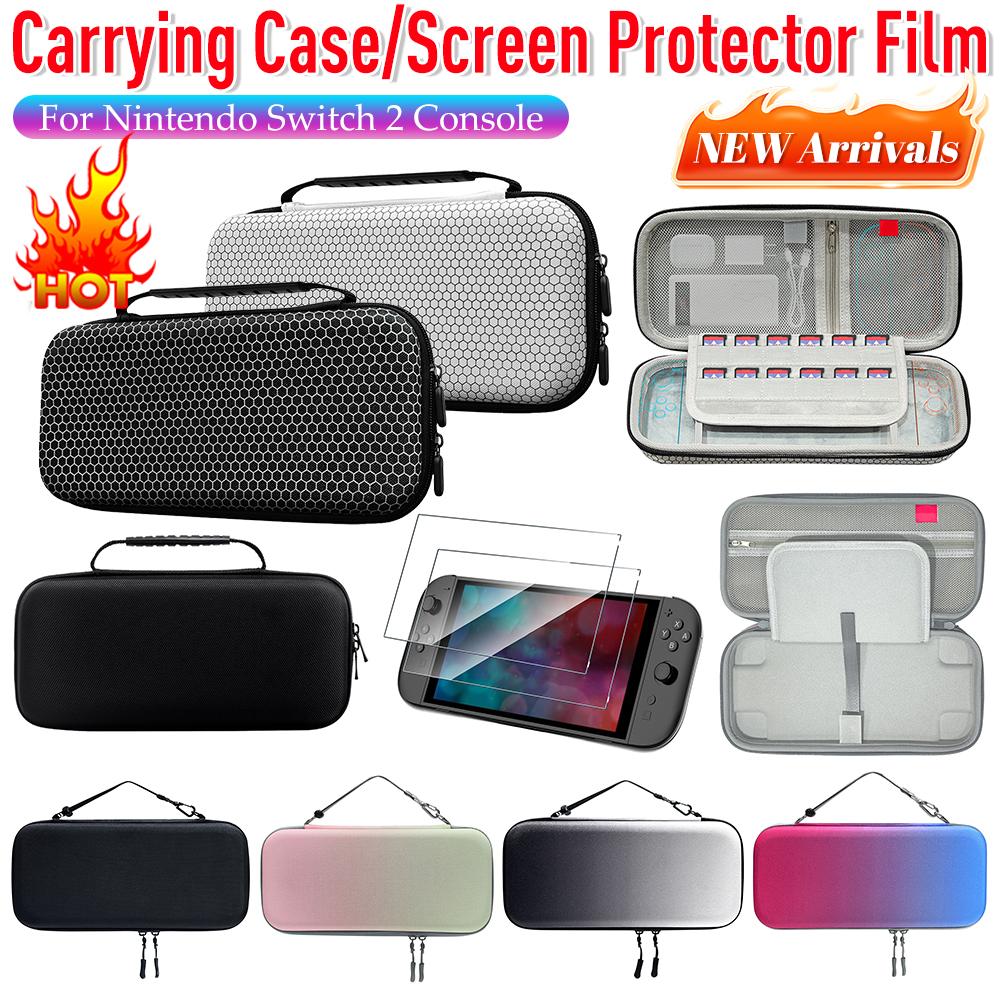 Hard Shell Carrying Bag For Nintend Switch EVA Case Portable Carrying Protectiv Case Travel Bag for Switch 2 Console&Accessories
