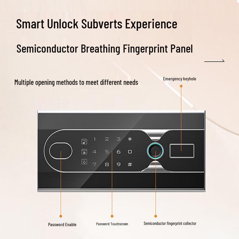 TIGER Ruihu Pro Series Certified Steel Security Safe