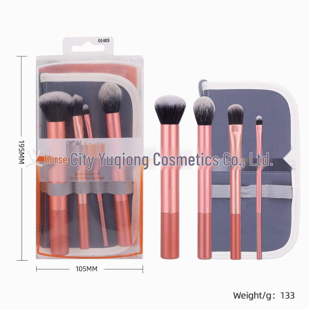 American RT Series 1997 Makeup Brush & Sponge Set: Includes Blush, Blending, Eyeshadow Brushes & Beauty Sponge, Exclusive for Foreign Trade.