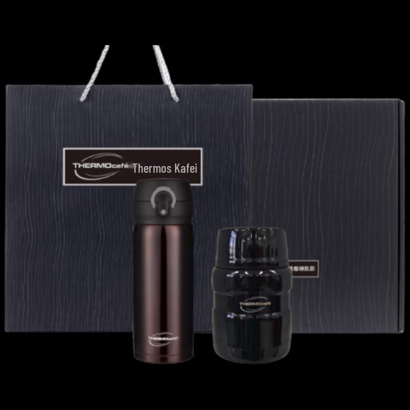 Thermos Keffy Insulated Food Jar Set