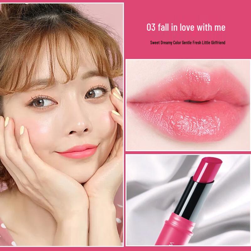 

Mentholatum Water Color Lip Balm