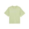 Sportswear T Shirt Women's II0446-397