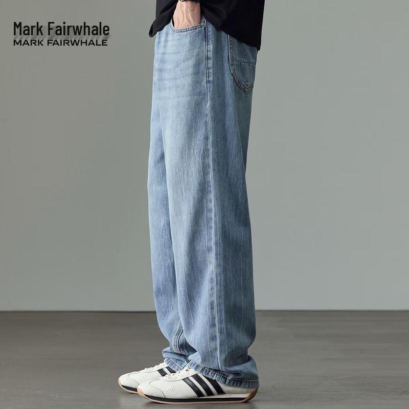 Mark Fairwhale Men's Tencel Lyocell Loose Wide-Leg Jeans