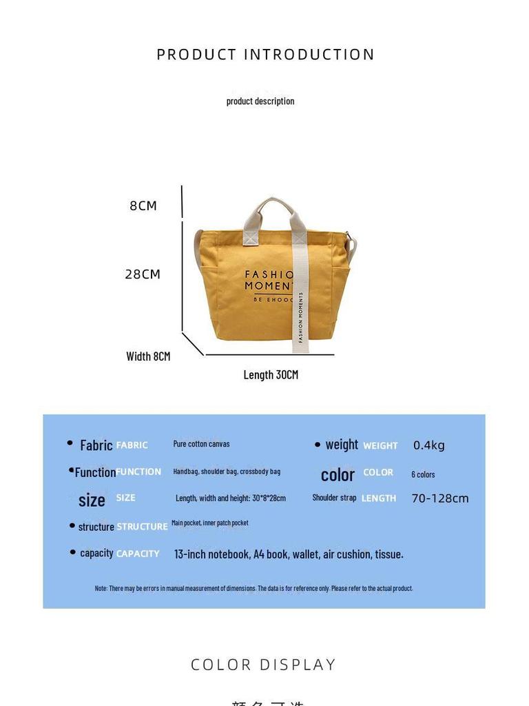 Korean Canvas Messenger Bag for Women - Large Capacity 2025 College Backpack