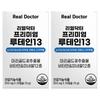 Real Doctor Premium Lutein 13 15g 30 Tablets 2 Pcs