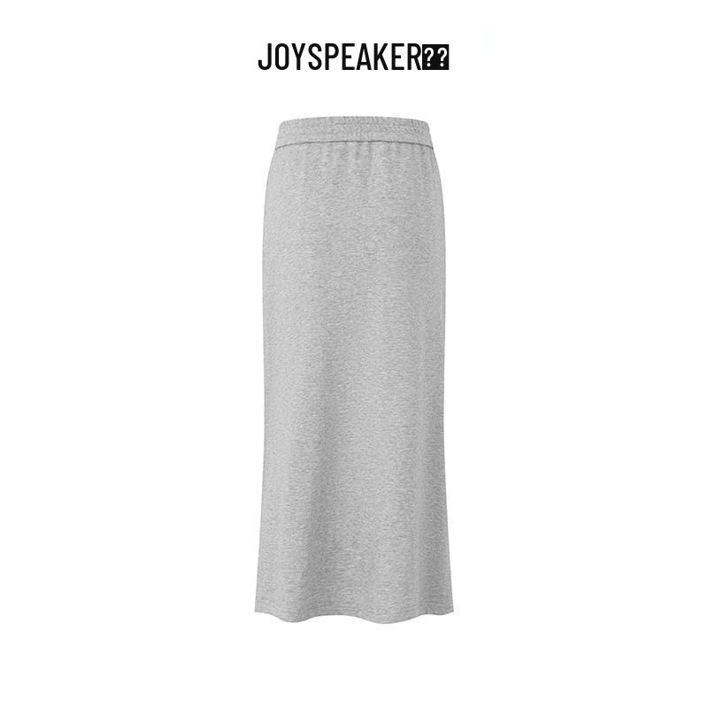 JOY SPEAKER Women's Casual A-Line Long Skirt