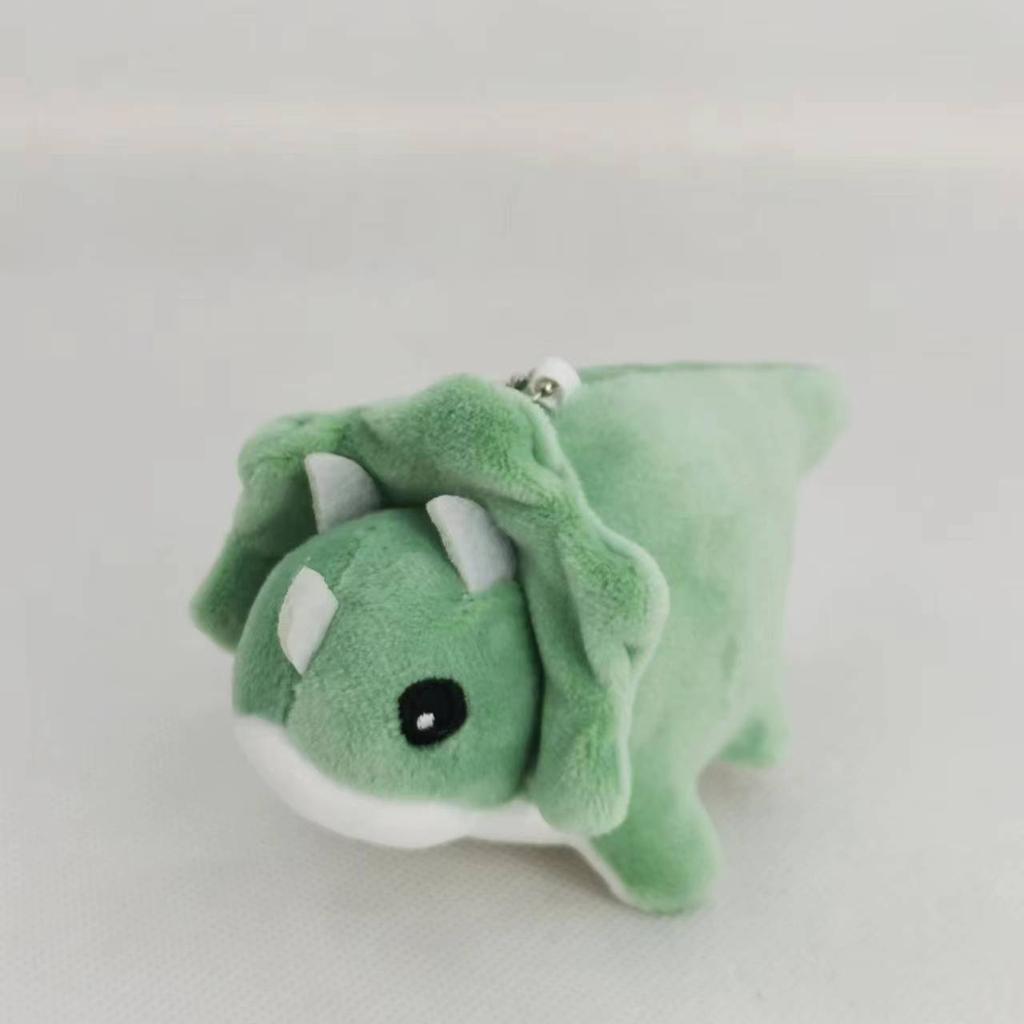 Cute Niche Funny Dinosaur Plush Toy Triceratops Doll Keychain Pendant Girl Heart