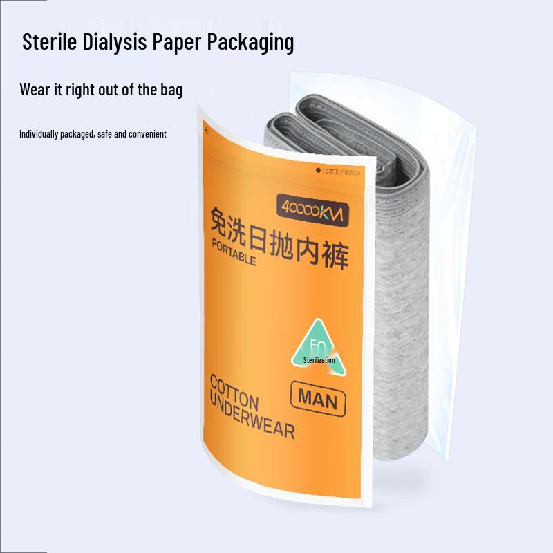 Męskie jednorazowe bokserki podróżne