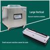 Aluminum Foil Vacuum Food Packaging Bags