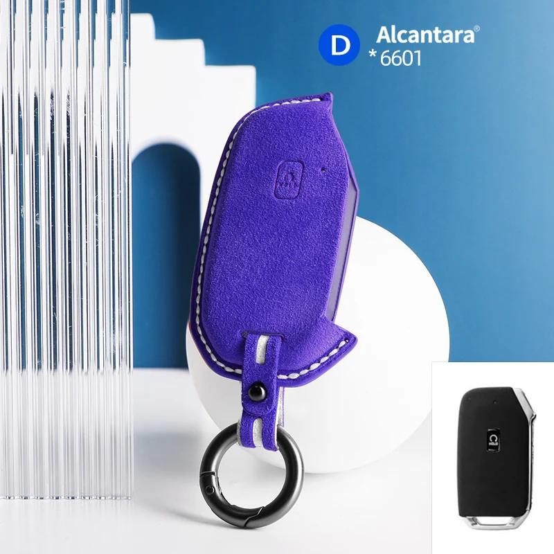 Car Key Case Cover Shell For Kia Seltos Sportage Sorento Cerato KX5 Niro Forte K3 K5 Telluride Suede Protector Accessories