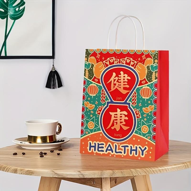 20Pcs Spring Festival Gift Bags - New Year / Birthday Supplies, "Happy Lunar New Year" Design for Home & Room Decoration