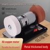 Compact Electric Knife Sharpener and Grinder with Stand for Desktop Polishing