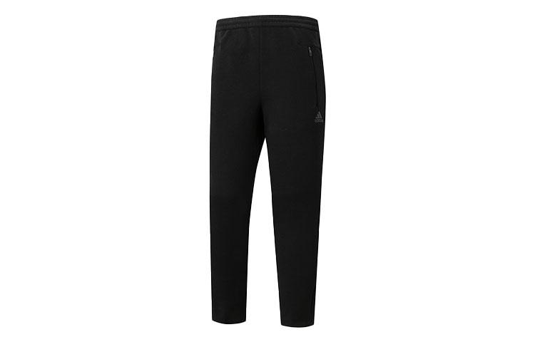 

Adidas Knitted Sweatpants Men s Black FR6012 XS